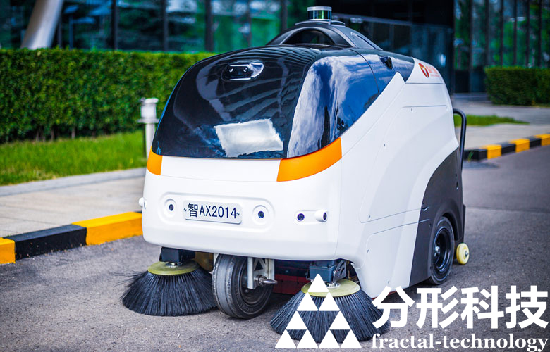 無(wú)人清掃車