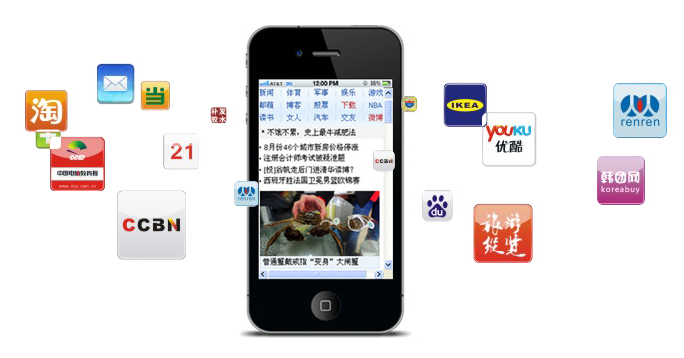 手機網(wǎng)頁設(shè)計 手機網(wǎng)頁設(shè)計