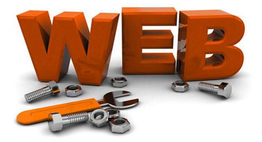 如何建設企官網 如何建設企官網