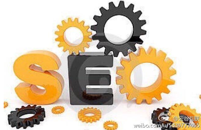 新手SEO重點參考的網(wǎng)站內(nèi)容優(yōu)化的技巧