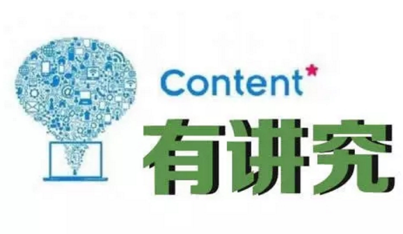 提升網(wǎng)站關(guān)鍵詞排名具體操作是什么？