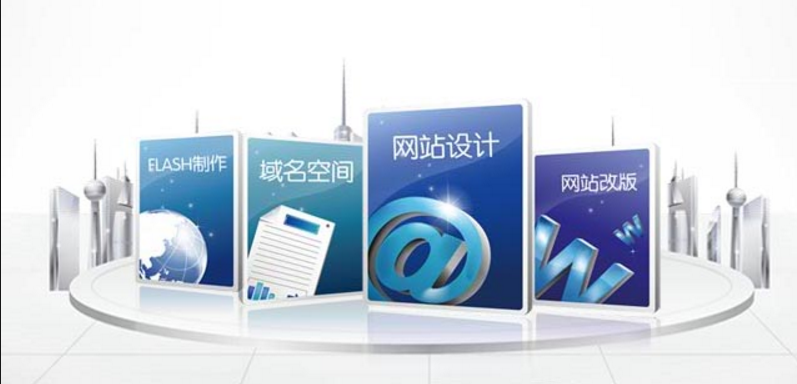 企業(yè)網(wǎng)站營銷效果不好的4大根源