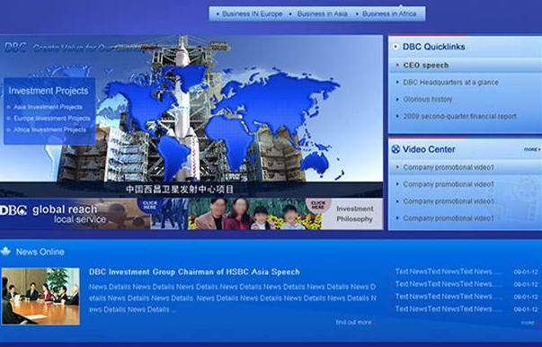 直播網站建設運營推廣的5個要點 直播網站建設運營推廣的5個要點