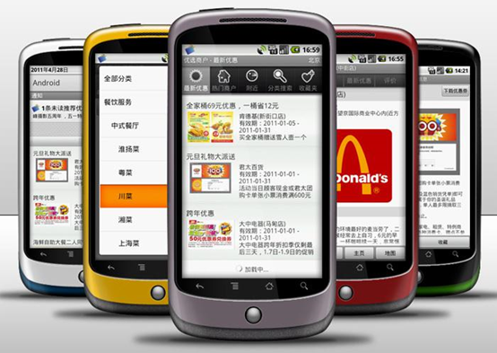 手機網(wǎng)站制作的注意事項和原則有那些？