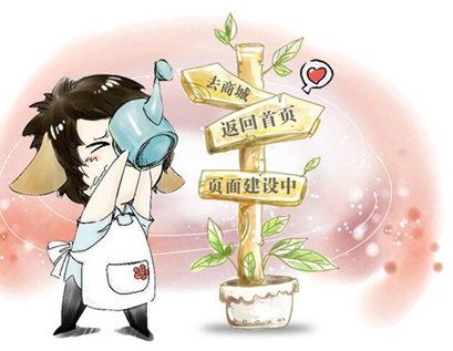 網(wǎng)站頁(yè)面如何設(shè)計(jì)才能吸引用戶(hù)？