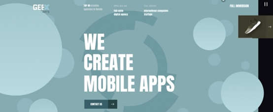 2018設(shè)計(jì)網(wǎng)頁和APP背景的幾大趨勢？