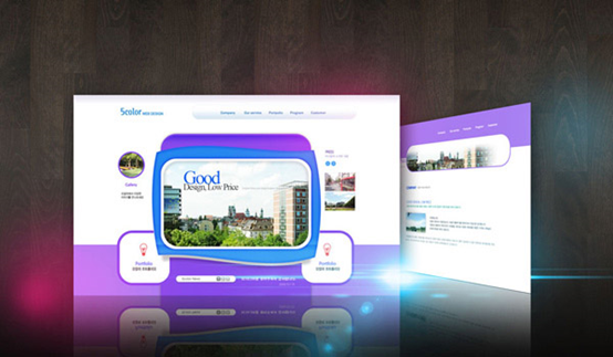 企業(yè)官網(wǎng)設(shè)計如何增加客戶的信任度？