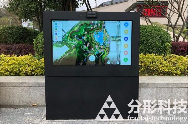 智慧公園：科技賦能，打造未來(lái)綠色生活空間