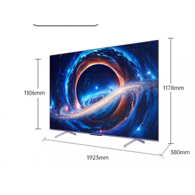 創(chuàng)維K3 Pro 85英寸電視