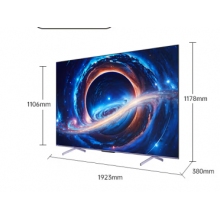 創(chuàng)維K3 Pro 85英寸電視