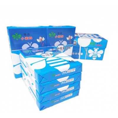 小蜜蜂A4打印紙 70g （8包/箱）